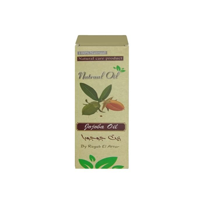 Ragab El-Attar Jojoba Oil-30ml - Image 1