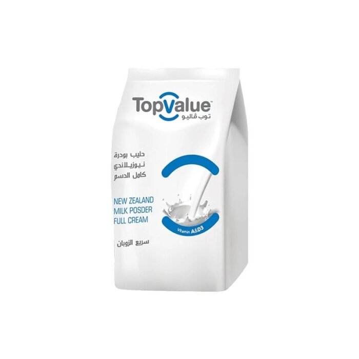 Top Value Powdered Milk -250g - Image 1