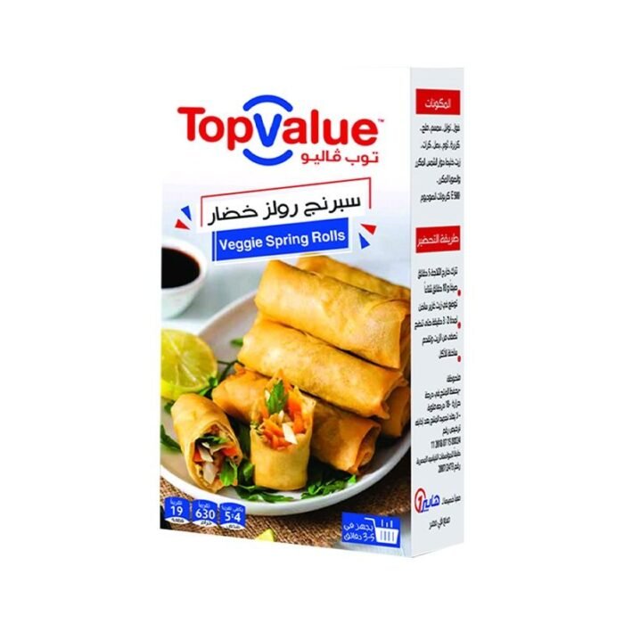 Top Value Vegetables Spring Rolls - 630g - Image 1