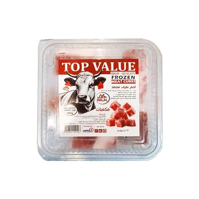 Top Value Frozen Meat Cubes - 900g - Image 1