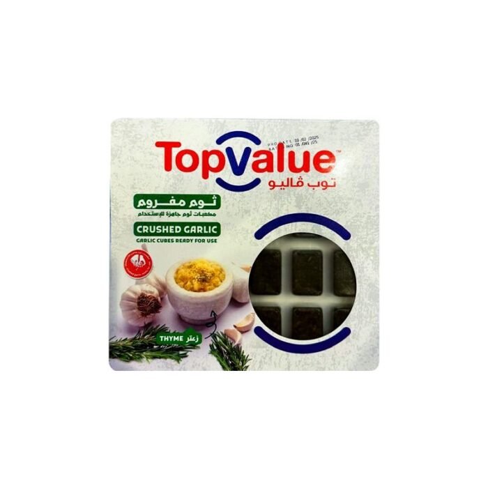 Top Value Thyme Crushed Garlic Cubes - 120g - Image 1
