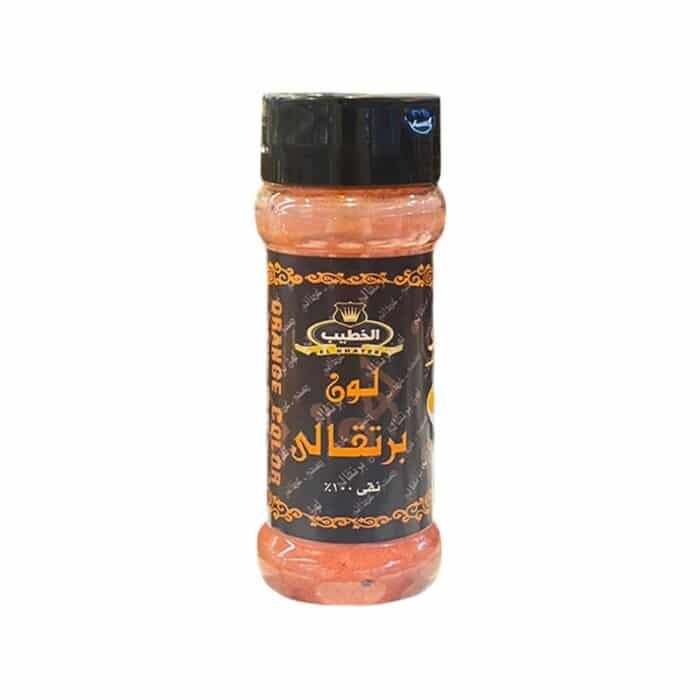 AlKhatib Food Colouring Powder - By Weight  150g - Image 1