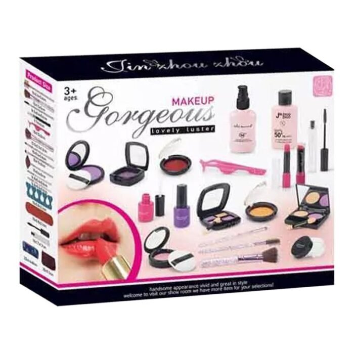 Gorgeous Makeup Set - Image 1