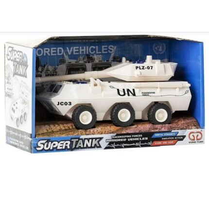 Super Tank Armored Vehicle Toy