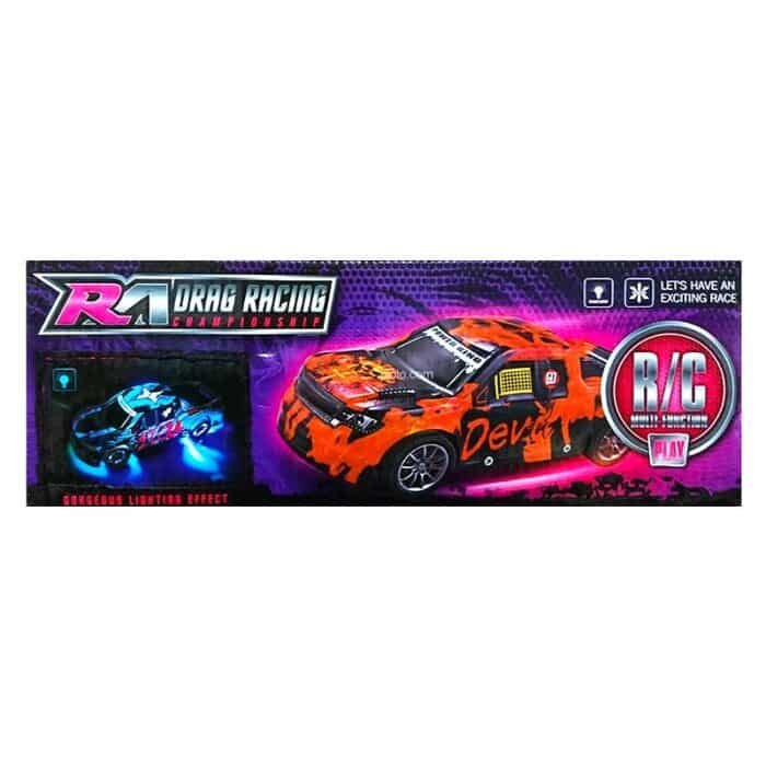 RA Drag Racing Car With Remote Control - Image 1