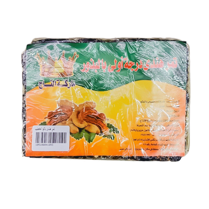 AlKhatib Tamarind - 400g - Image 1