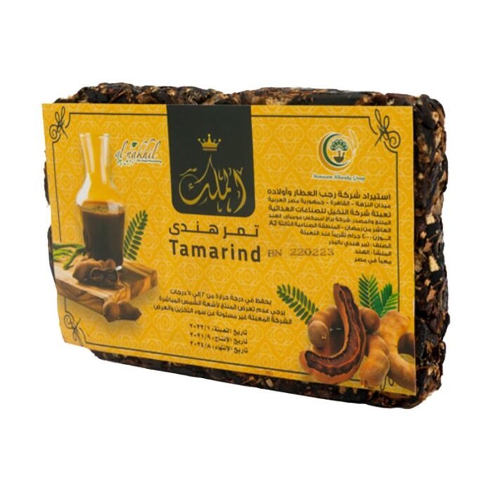 Ragab El-Attar Tamarind -By Weight  300g - Image 1