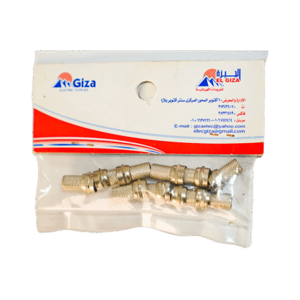 El Giza Connector - 10 Pieces