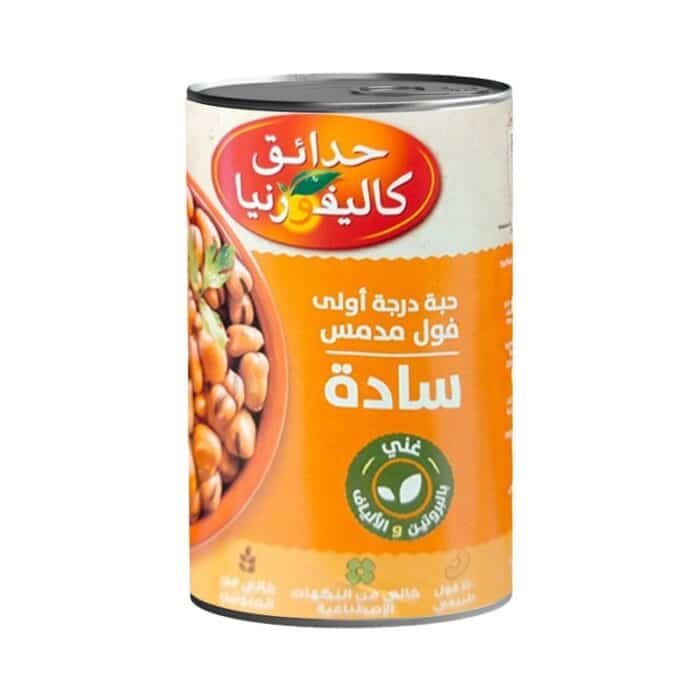 Calfornia Garden Plain Fava Beans - 400g - Image 1