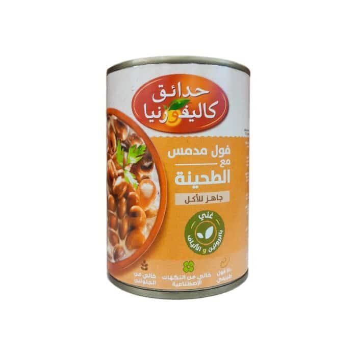 California Garden Tahini Fava Beans - 400g - Image 1