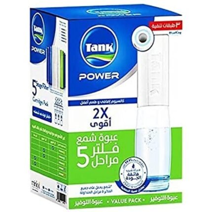 Tank Power Plus 5 Stages Water Filter Cartridges Pack