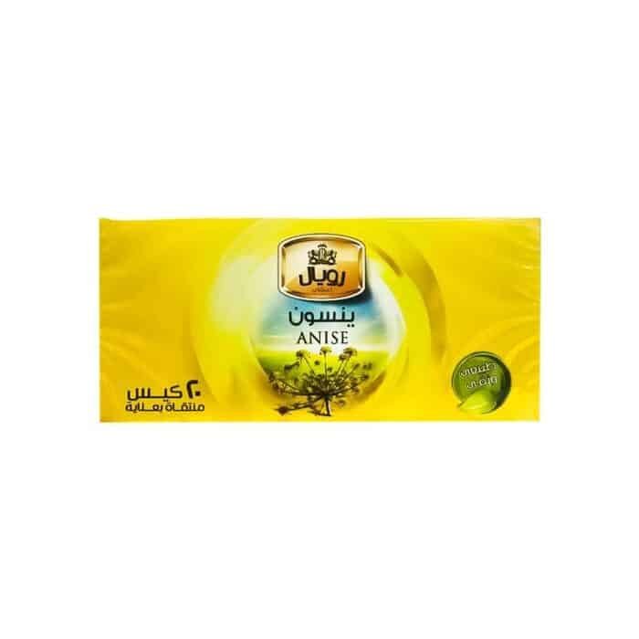Royal Anise Herbal Drink - 20 Bags - Image 1