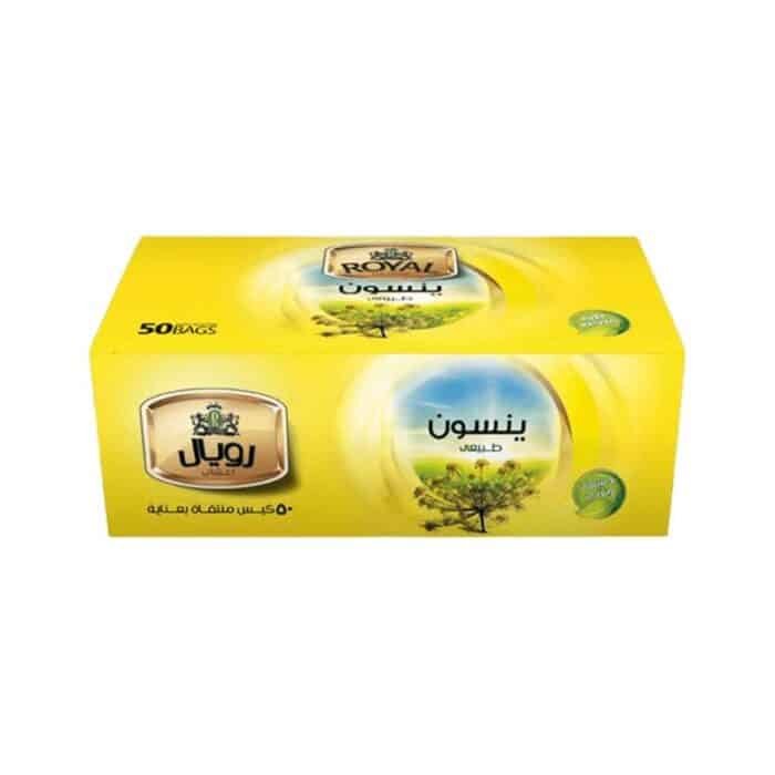 Royal Anise Herbs - 50 Bags - Image 1