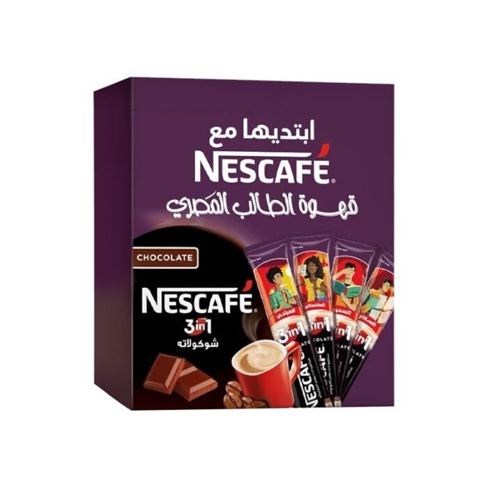 Nescafe Chocolate 3 in 1 Instant Coffee - 18g x 24 Sachets - Image 1