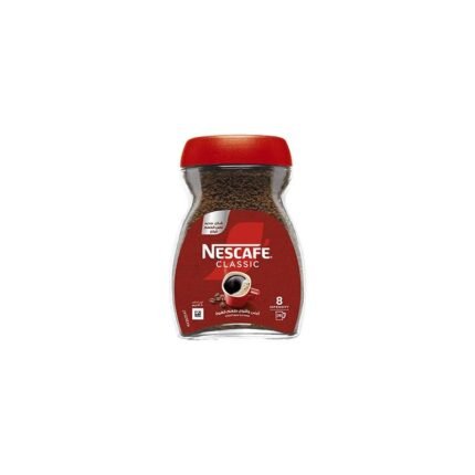 Nescafe Classic Instant Coffee - 47.5g