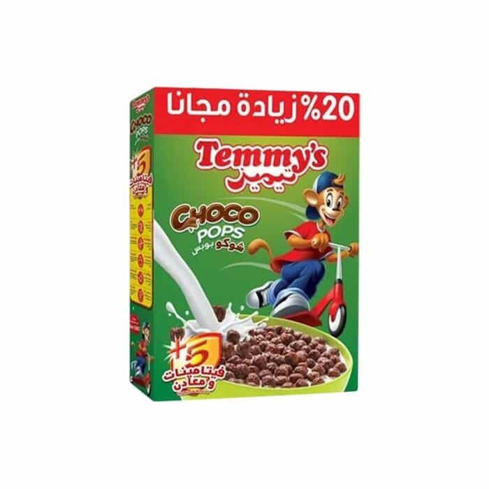 Temmy's Choco Pops Cereals - 250 g - Image 1