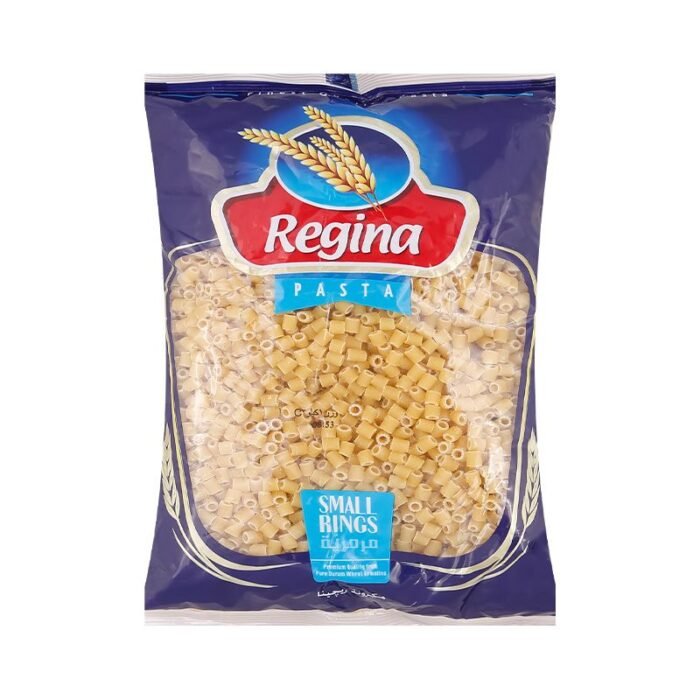 Regina Small Rings Pasta - 1K - Image 1