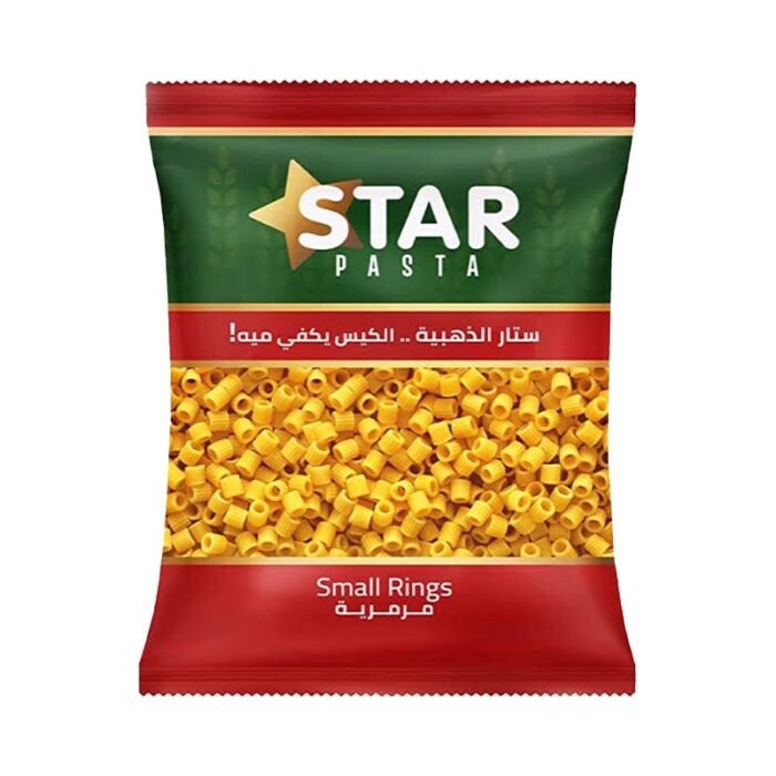 Star Small Rings Pasta - 1K - Image 1