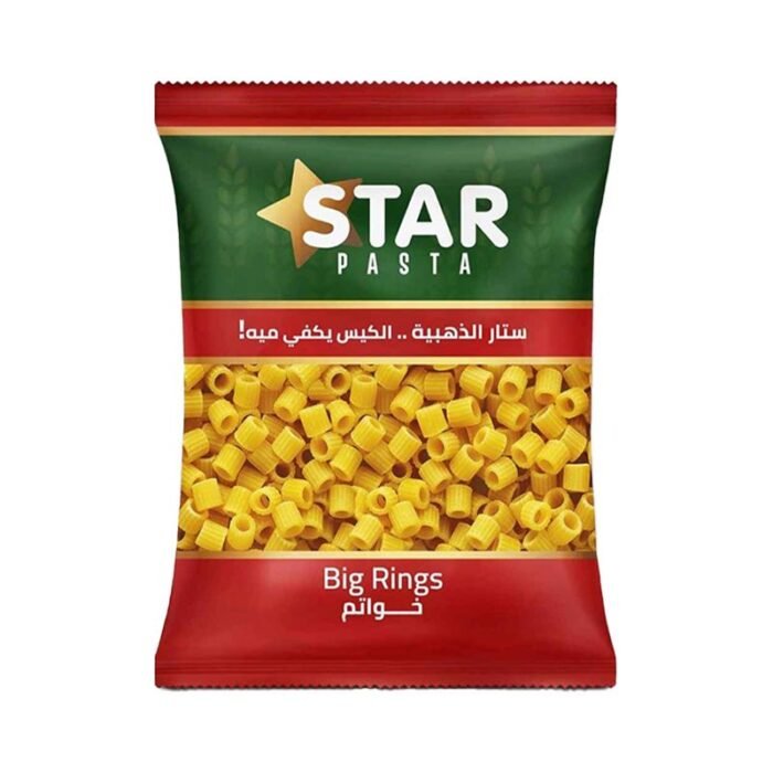 Star Big Rings Pasta -1k - Image 1
