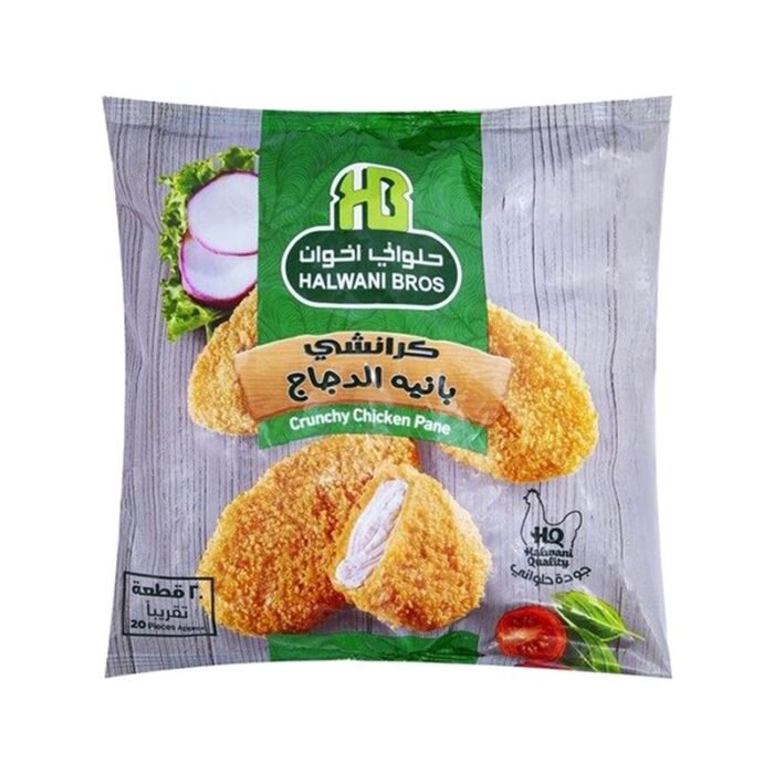 Halawani Bros Crunchy Chicken Pane - 1K - Image 1