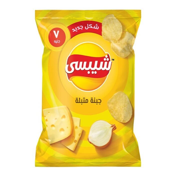Chipsy Seasoned Cheese Potato Chips -65-75g - Image 1