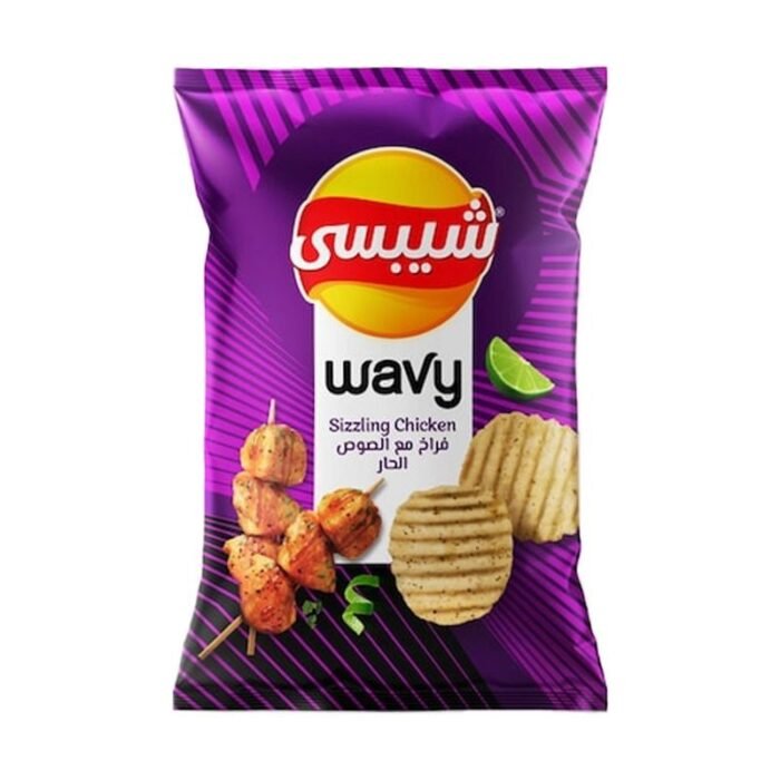 Chipsy Wavy Sizzling Chicken Potato Chips - 47-51g - Image 1