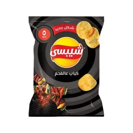 Chipsy Kebab Potato Chips - 37-41g