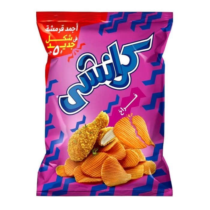 Crunchy Chicken Potato Chips - 40-44g - Image 1