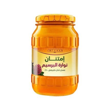 Imtenen Clover Blossom Honey - 800g
