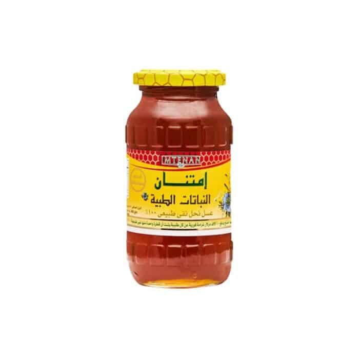 Imtenan Medical Plants Honey - 450g - Image 1