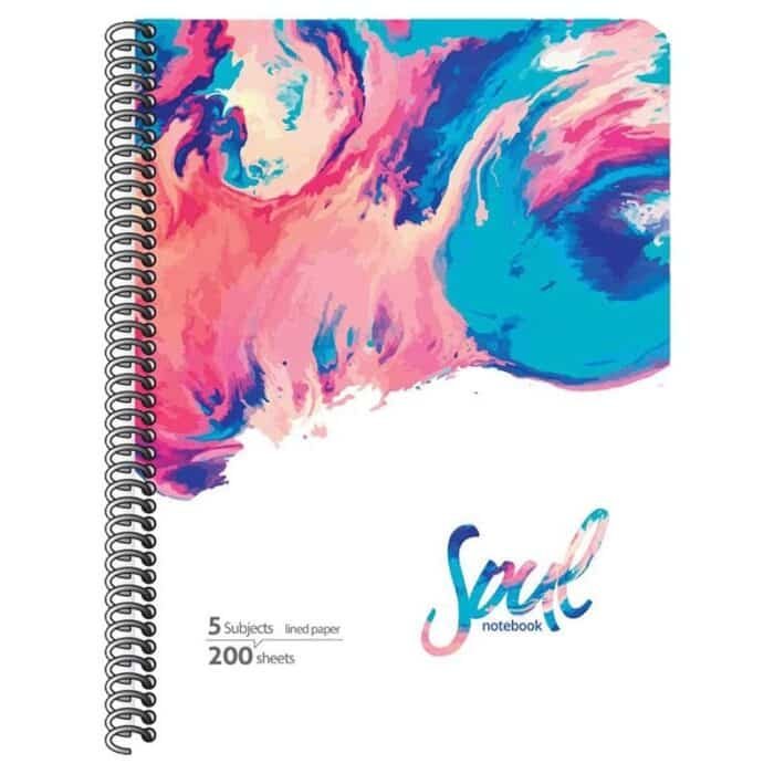 Sasco Soul Notebook - 200 Papers - Size A4 - Image 1
