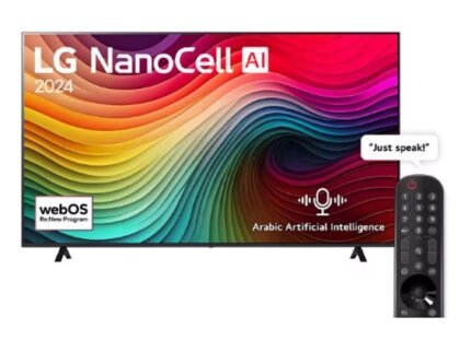 LG NanoCell 75 Inch - AI NANO80 4K Smart TV - AI Magic remote - HDR10 - webOS24 (2024) - 75NANO80T6A