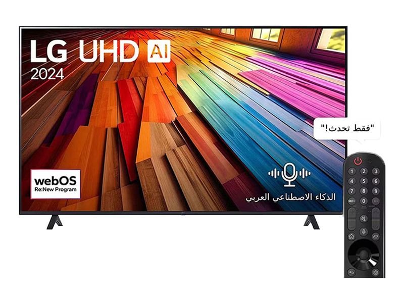 LG UHD 75 Inch - AI UT80 4K Smart TV - AI Magic Remote - HDR10 - webOS24 (2024) - 75UT80006LB LG UHD 75 Inch - AI UT80 4K Smart TV - AI Magic Remote - HDR10 - webOS24 (2024) - 75UT80006LB - Image 1