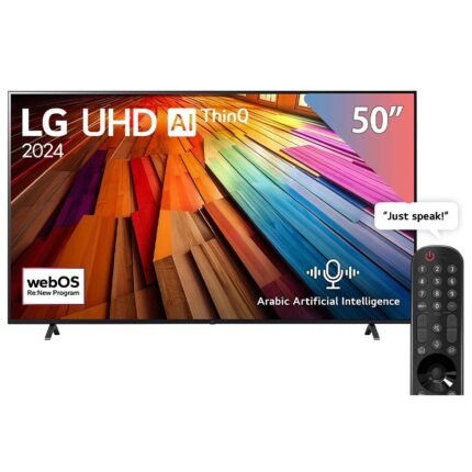 تلفزيون إل جي UHD 50 بوصة - تلفاز ذكي AI UT80 4K 4K - جهاز تحكم عن بُعد سحري بتقنية الذكاء الاصطناعي - HDR10 - webOS24 (2024) - 50UT80006LB