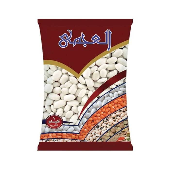 Alajamy White Beans - 1K - Image 1