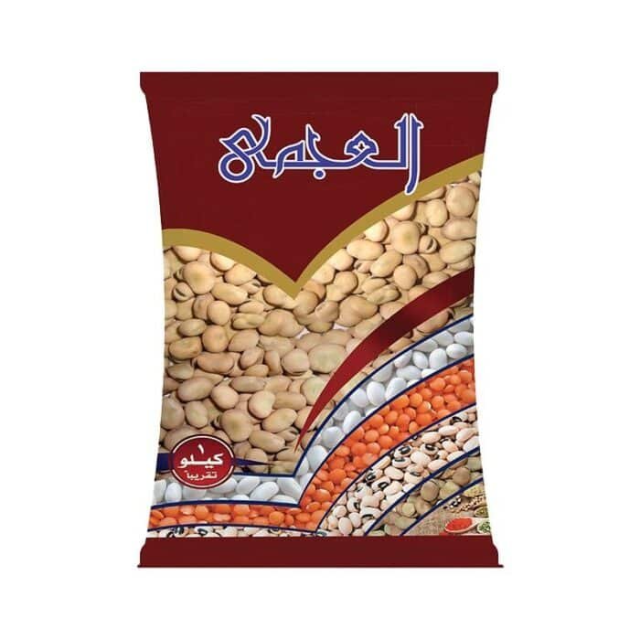 Alajamy Fava Beans -1Kg - Image 1