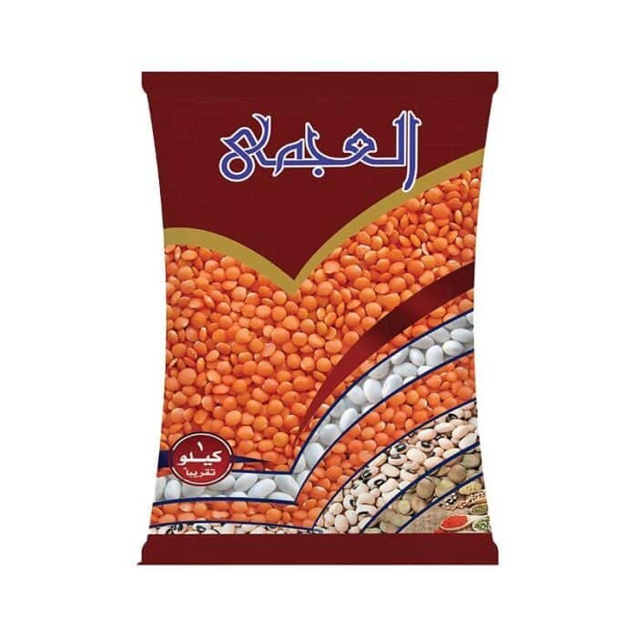 Alajamy Yellow Lentils - 1K - Image 1