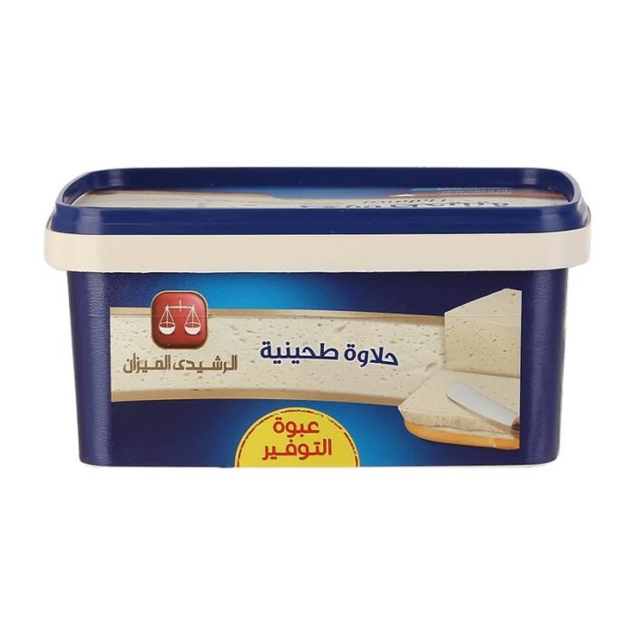 El Rashidi El Mizan Plain Halawa - 900g - Image 1