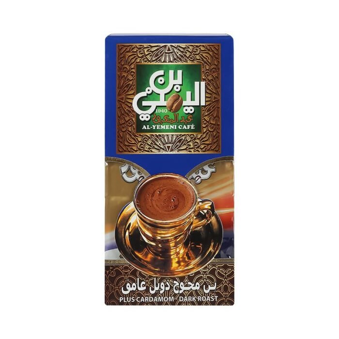 Abd Elmaboud Dark Plus Cardamom Coffee - 200g - Image 1