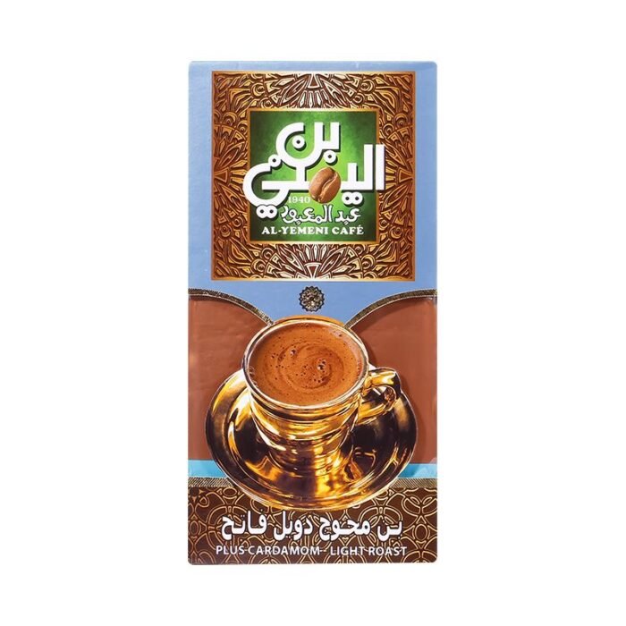 Abd Elmaboud Light Plus Cardamom Coffee - 200g - Image 1
