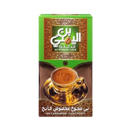 عبد المعبود قهوة عبد المعبود لايت 10% هيل - 200 جم