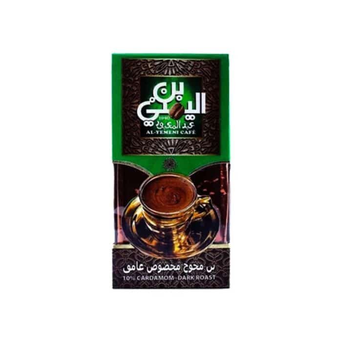 Abd Elmaboud Dark 10% Cardamom Coffee - 100g - Image 1
