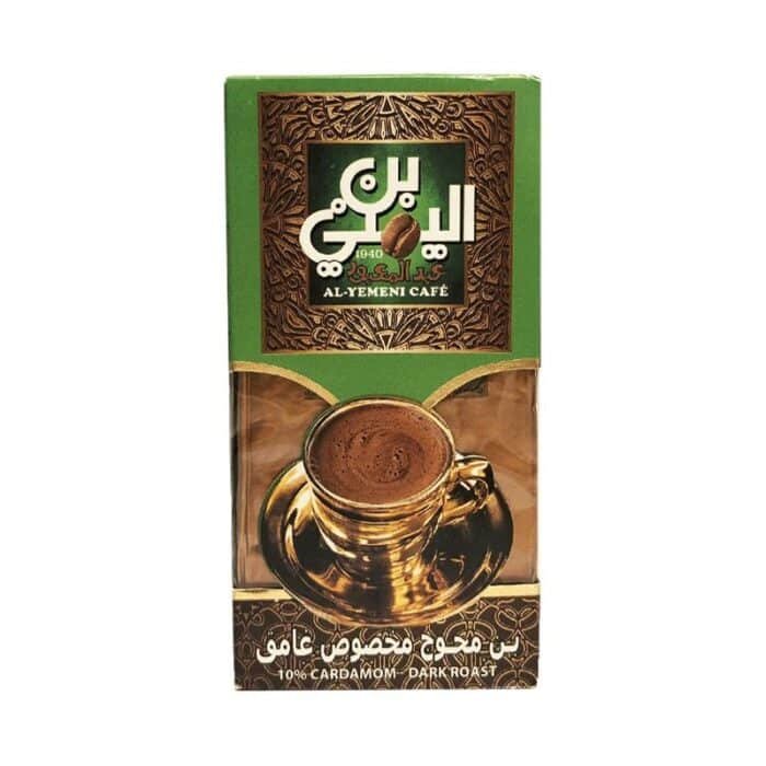 Abd Elmaboud Dark 10% Cardamom Coffee - 200g - Image 1