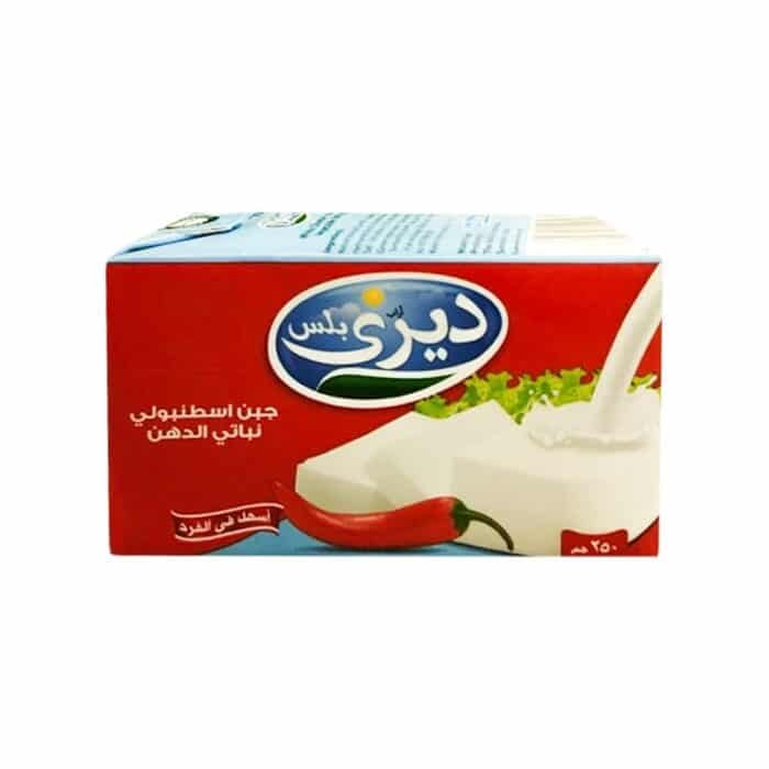Dairy Plus Istanbolly Cheese - 250g - Image 1