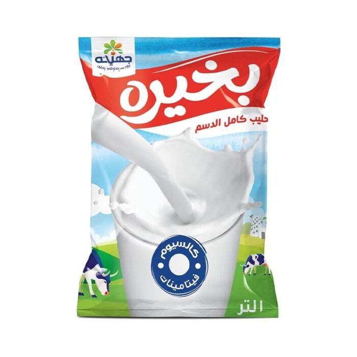 Bekhero Full Cream Milk - 1L - Image 1