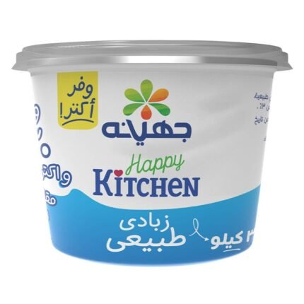 Juhayna Natural Yogurt - 3K