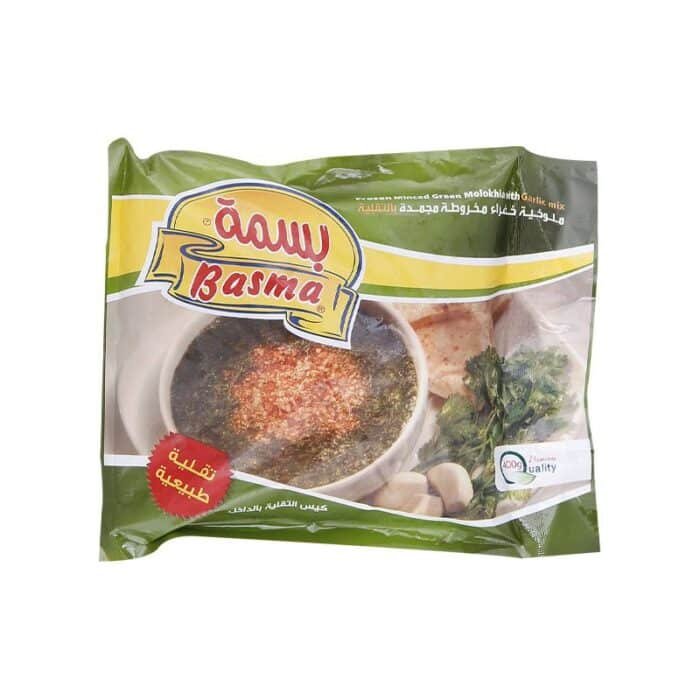 Basma Frozen Minced Green Molokhia with Garlic Mix - 400g - Image 1