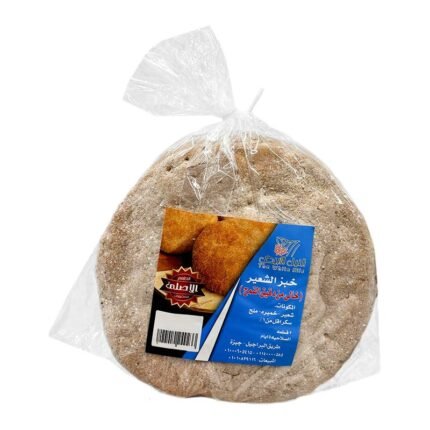 The White Nile Barley Bread - 2 Pieces