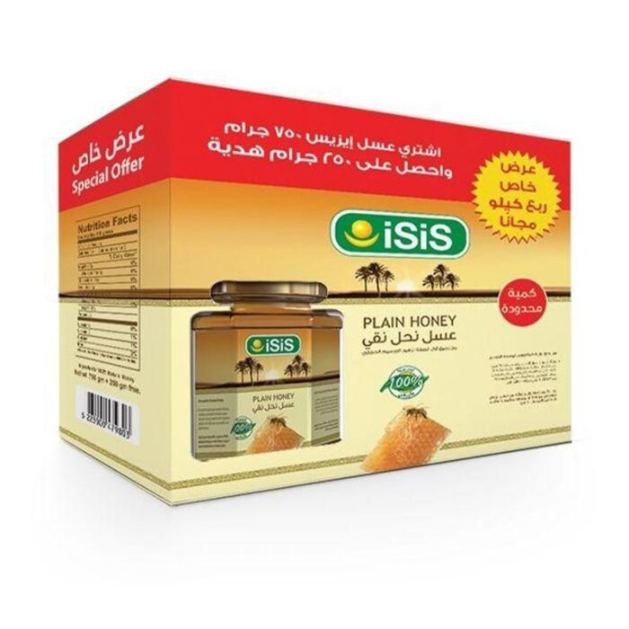 iSiS Clover Blossoms Honey - 750g + iSiS Clover Blossoms Honey - 250g - Image 1