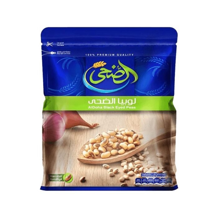 Al Doha Black Eyed Peas - 500g - Image 1